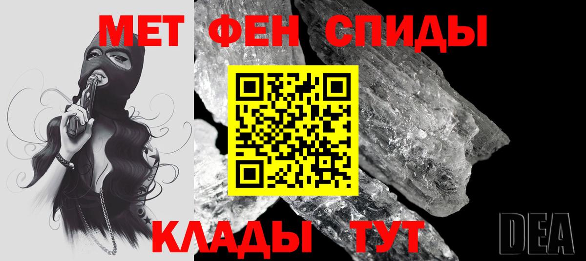 Amphetamine VHQ Коряжма