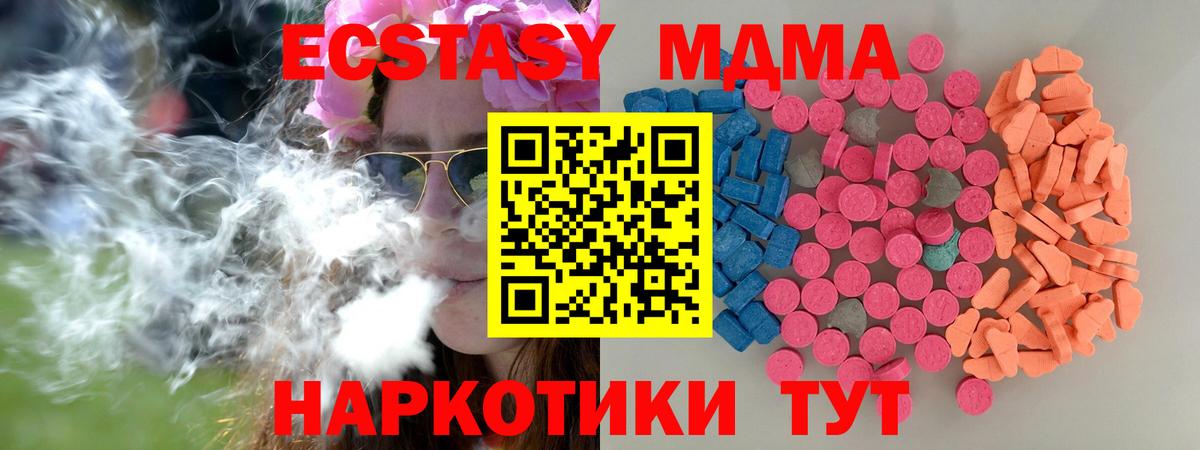 Каннабис Коряжма