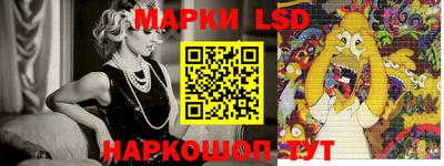 прущая мука Краснознаменск