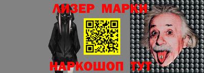 прущая мука Краснознаменск
