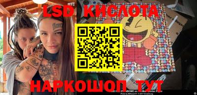 прущая мука Краснодар