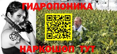 прущая мука Краснодар