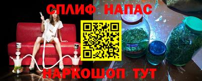 прущая мука Краснознаменск