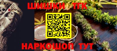 прущая мука Краснодар