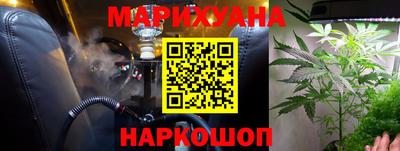 прущая мука Краснознаменск