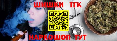 прущая мука Краснознаменск