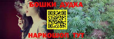 прущая мука Краснодар