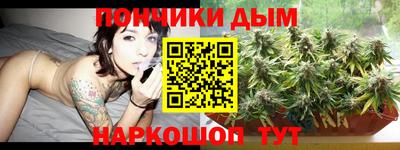 герыч Краснокаменск