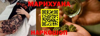 прущая мука Краснодар