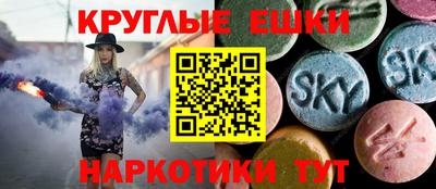прущая мука Краснознаменск