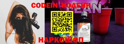 прущая мука Краснознаменск