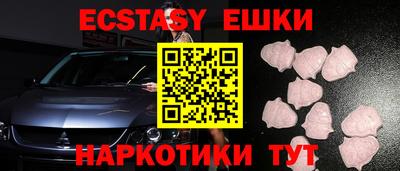 прущая мука Краснодар