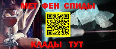 прущая мука Краснознаменск