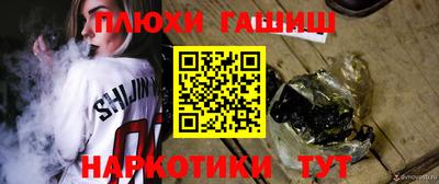 прущая мука Краснознаменск