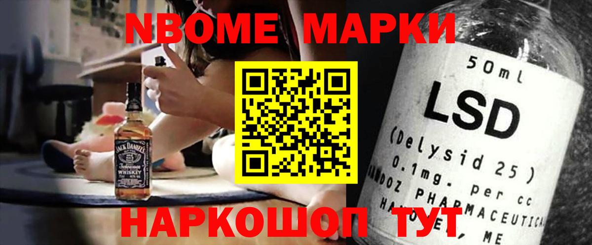 Лсд 25 экстази кислота Коряжма