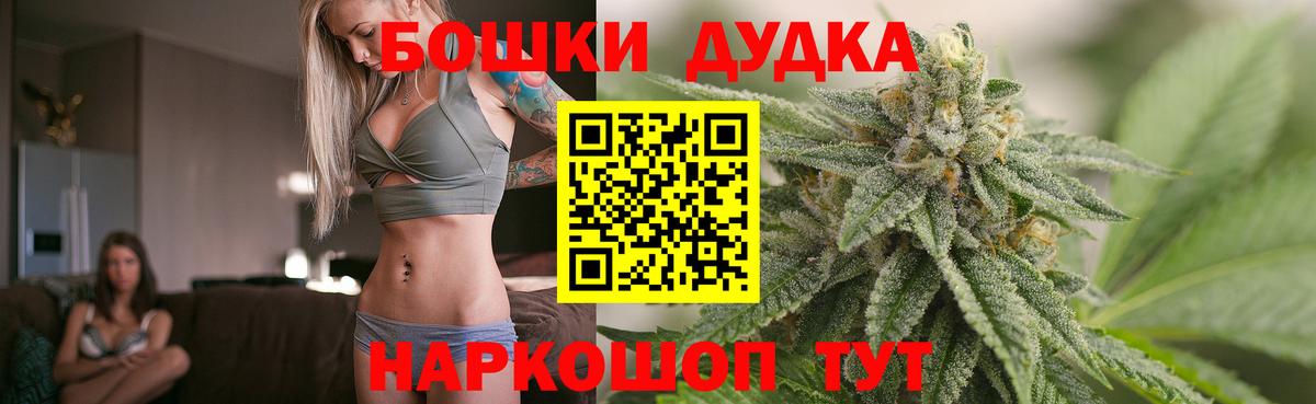 ГАШ  Коряжма  Марихуана  МЕФ кристаллы  Лсд 25  Вход с VPN  Cocaine 